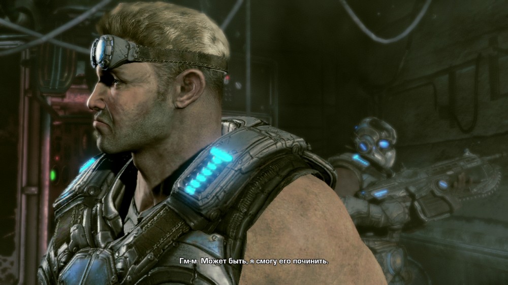 Gears of War 3