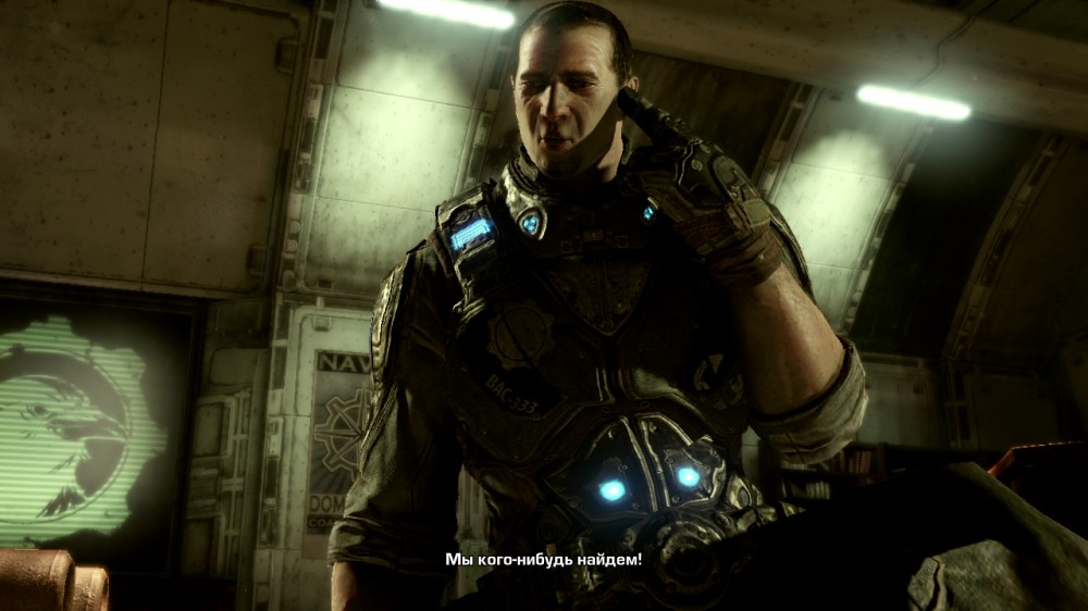 Gears of War 3