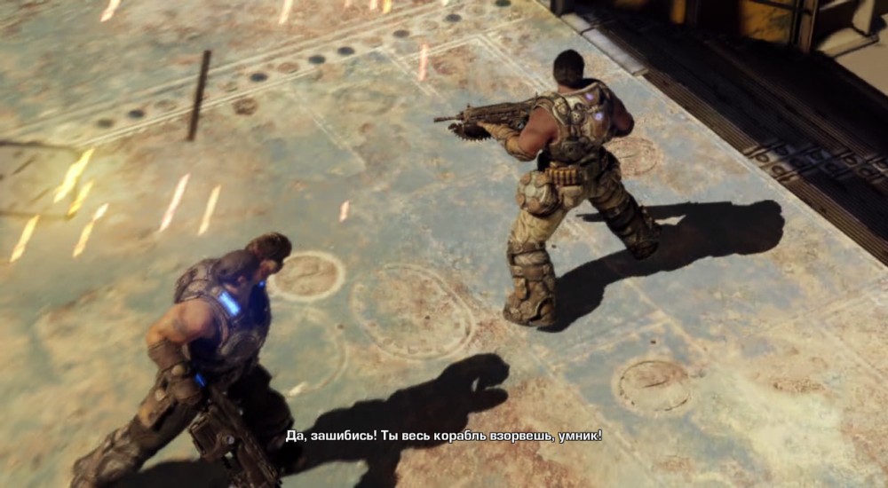 Gears of War 3