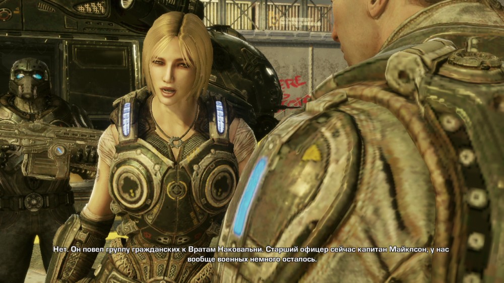 Gears of War 3