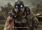 Gears of War 3 screenshot