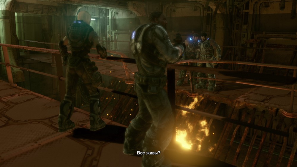 Gears of War 3