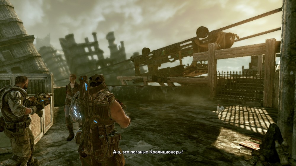 Gears of War 3