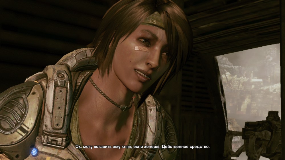 Gears of War 3