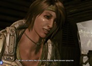 Gears of War 3 screenshot