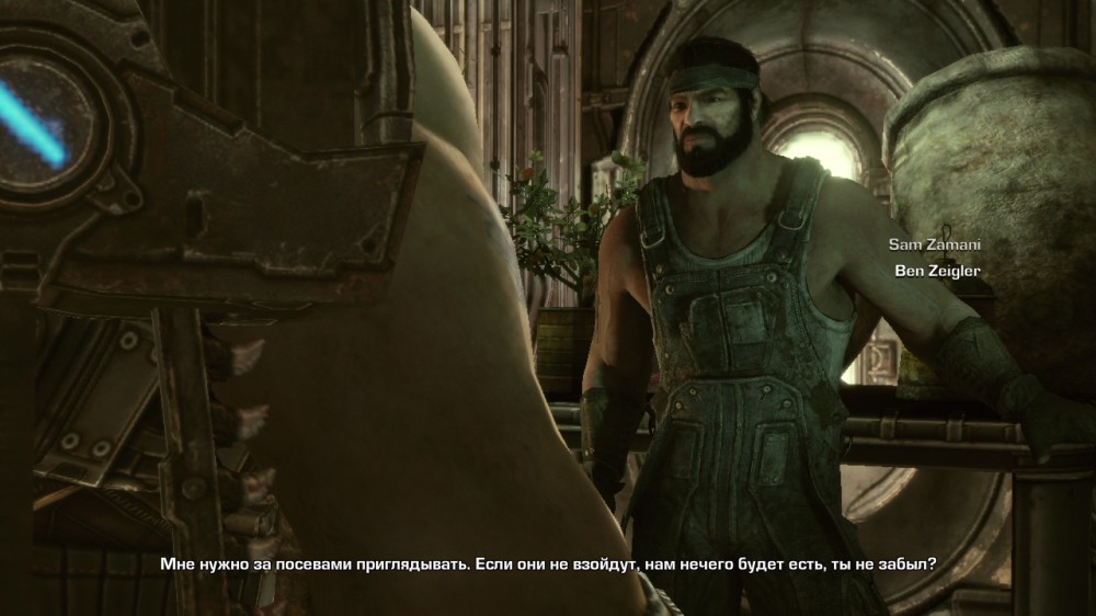 Gears of War 3