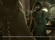 Gears of War 3 screenshot