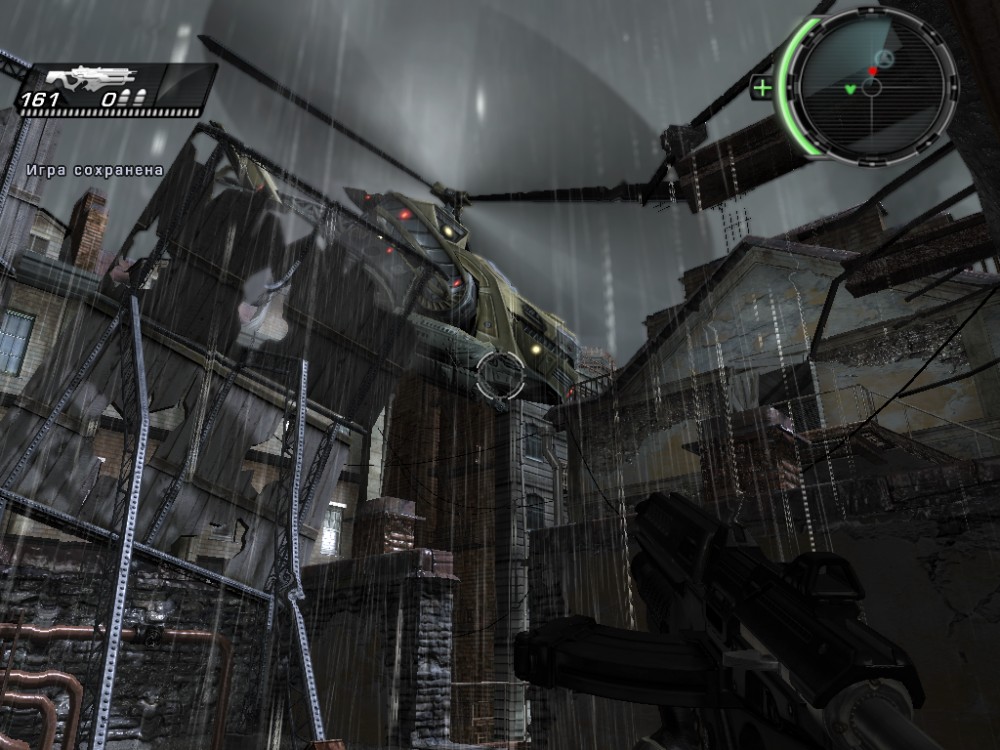 TimeShift