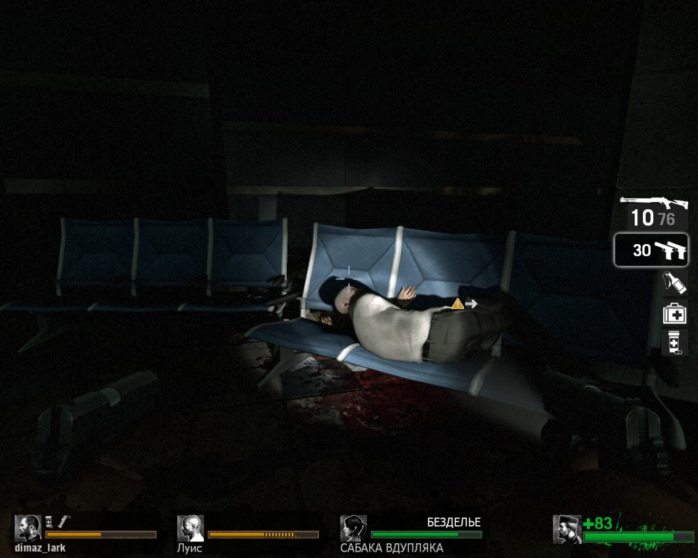 Left 4 Dead