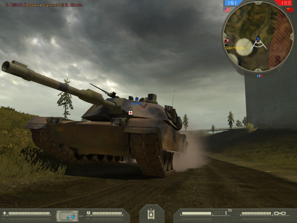 Battlefield 2
