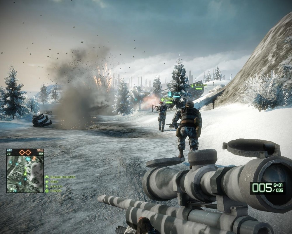 Battlefield: Bad Company 2