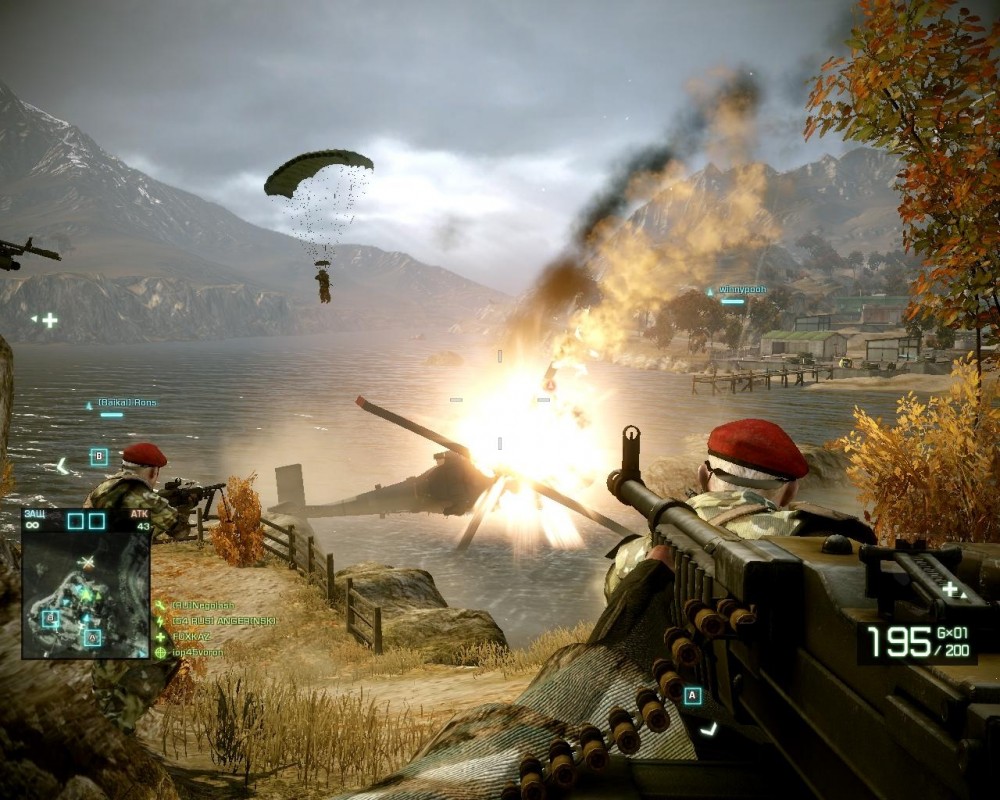 Battlefield: Bad Company 2