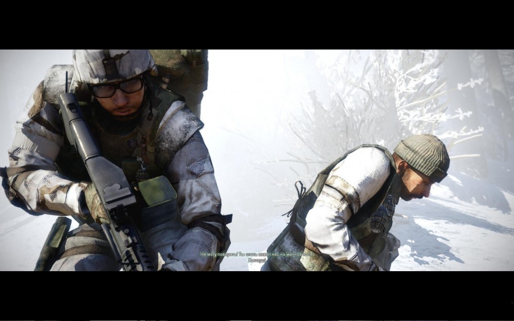 Battlefield: Bad Company 2