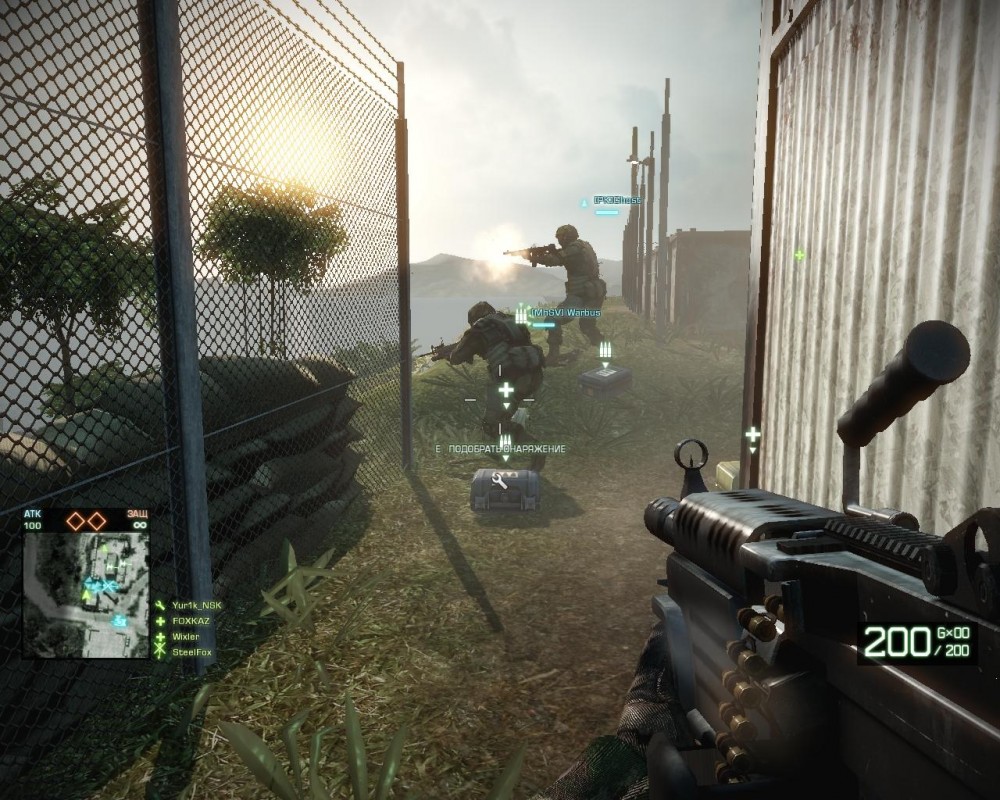 Battlefield: Bad Company 2