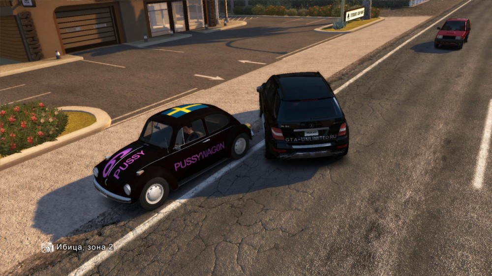 Test Drive Unlimited 2