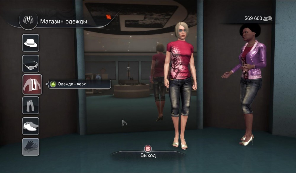 Test Drive Unlimited 2