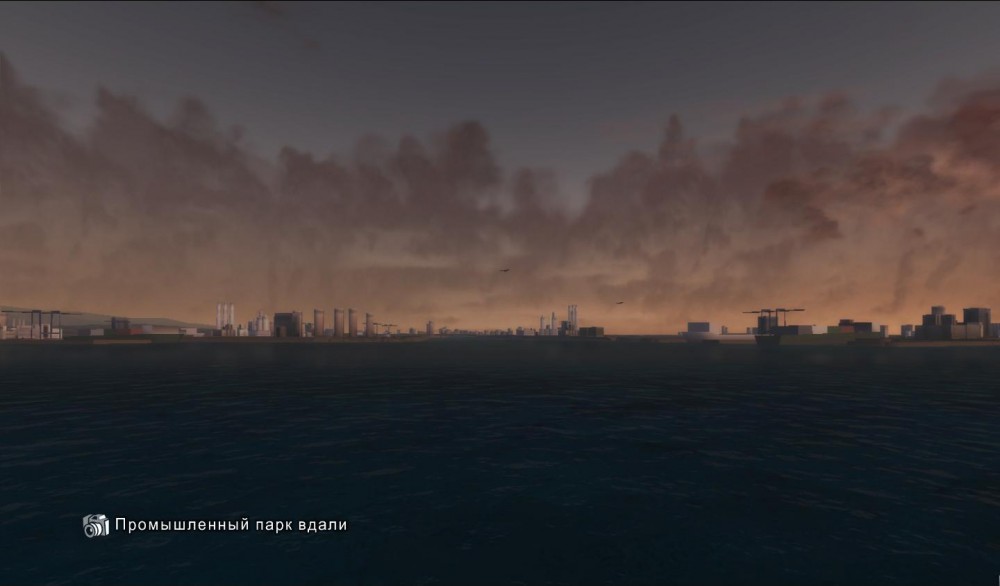 Test Drive Unlimited 2