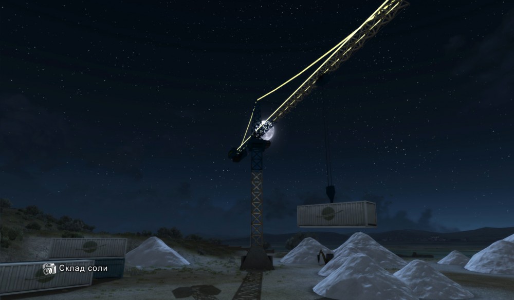 Test Drive Unlimited 2