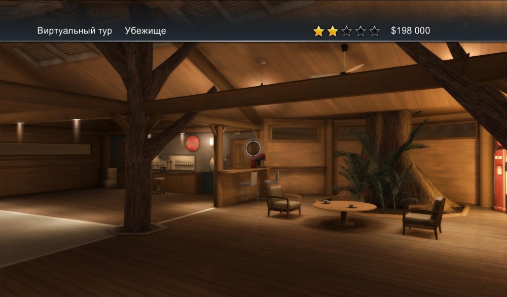 Test Drive Unlimited 2