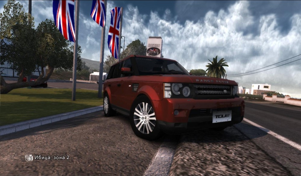 Test Drive Unlimited 2