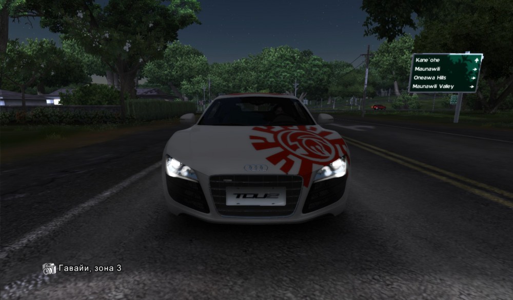 Test Drive Unlimited 2