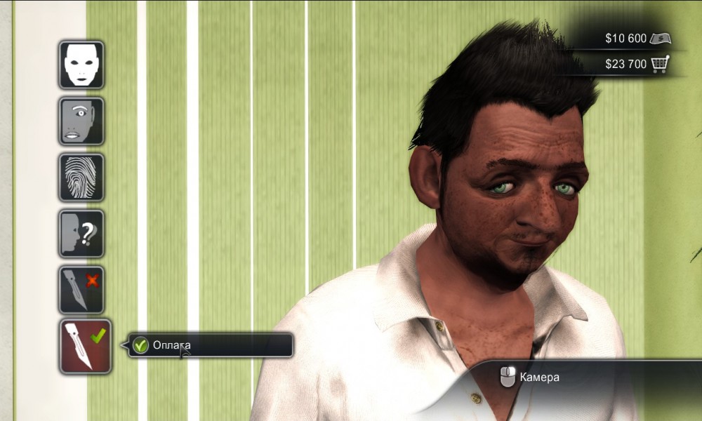 Test Drive Unlimited 2