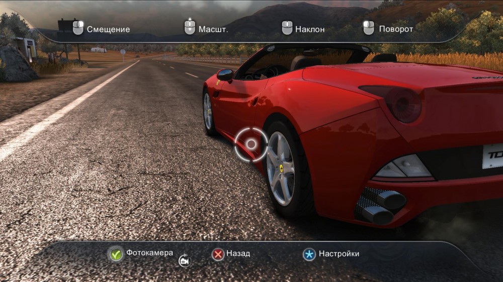 Test Drive Unlimited 2