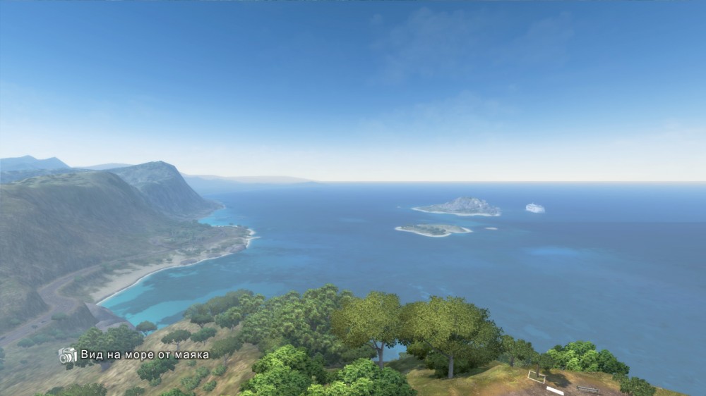 Test Drive Unlimited 2