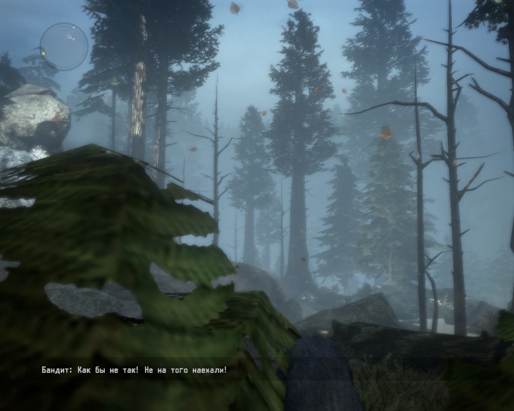 Call of Juarez: The Cartel