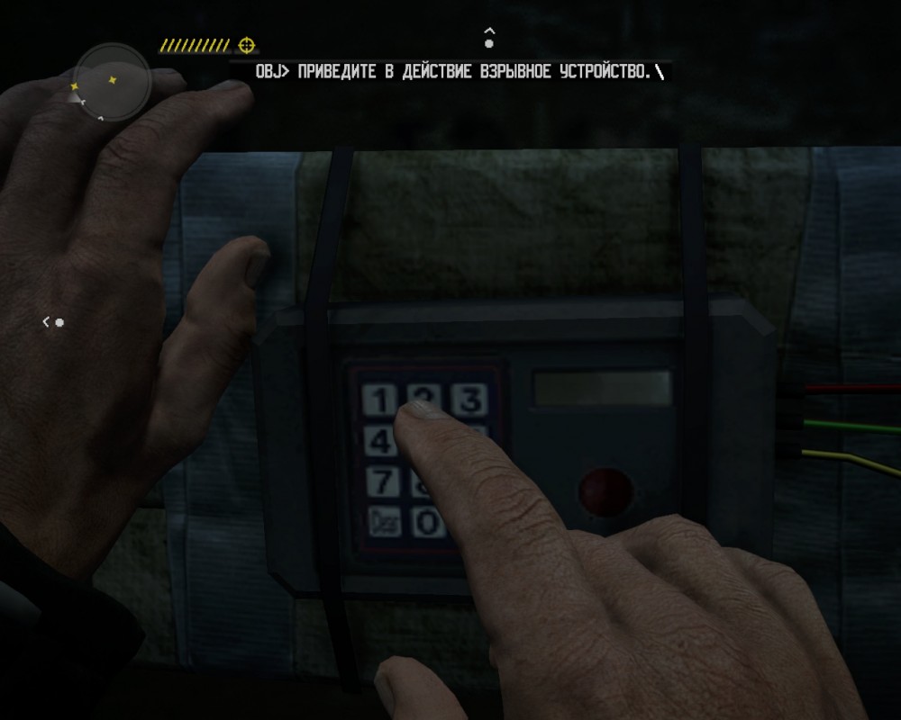 Call of Juarez: The Cartel
