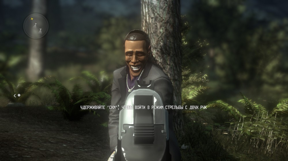Call of Juarez: The Cartel