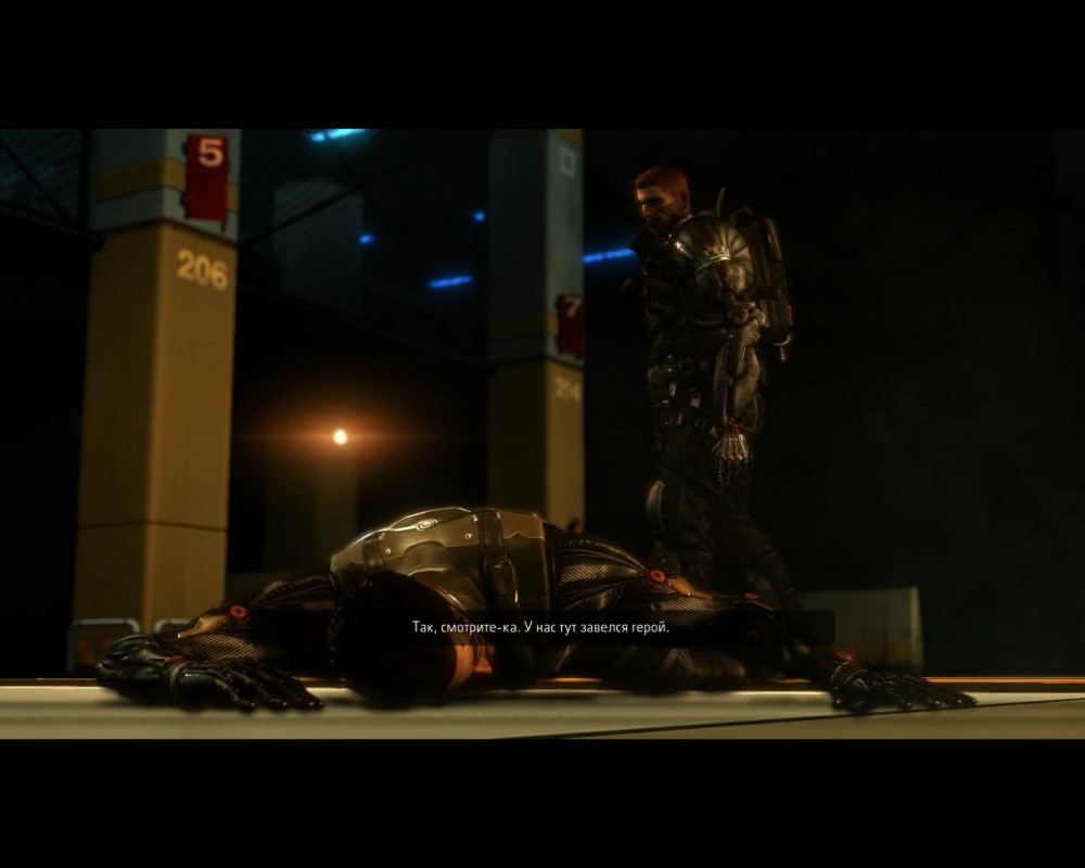 Deus Ex: Human Revolution