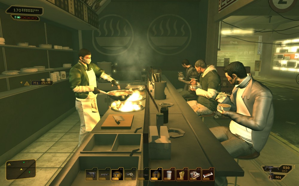 Deus Ex: Human Revolution