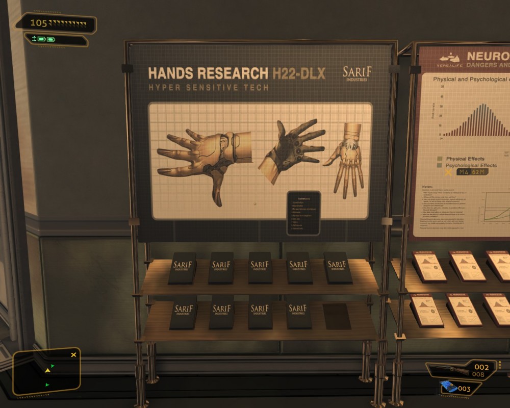 Deus Ex: Human Revolution