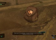 Deus Ex: Human Revolution