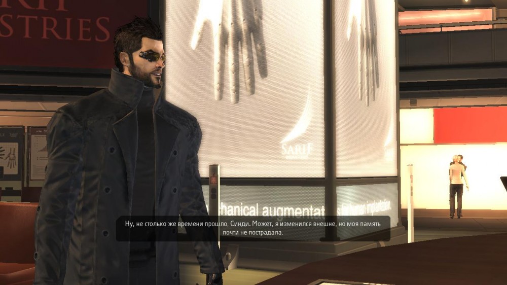 Deus Ex: Human Revolution