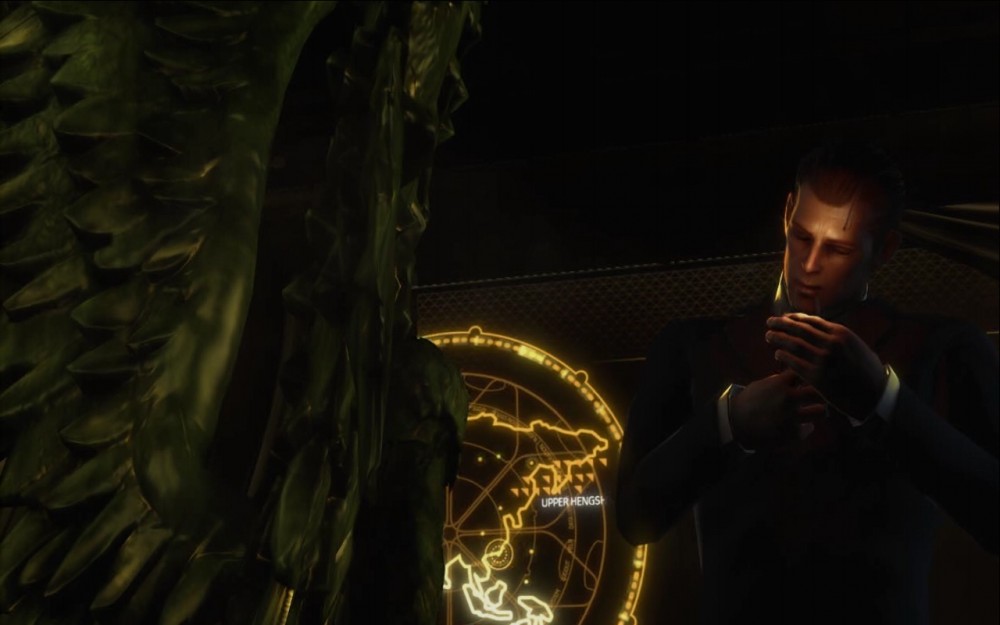 Deus Ex: Human Revolution