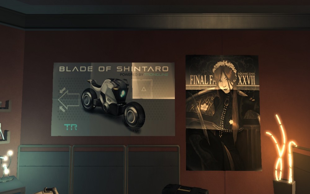Deus Ex: Human Revolution