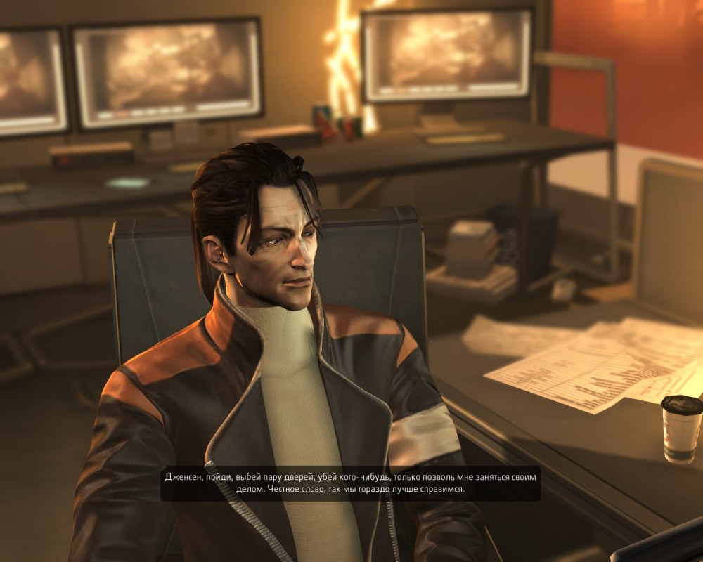 Deus Ex: Human Revolution