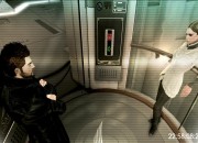 Deus Ex screenshot