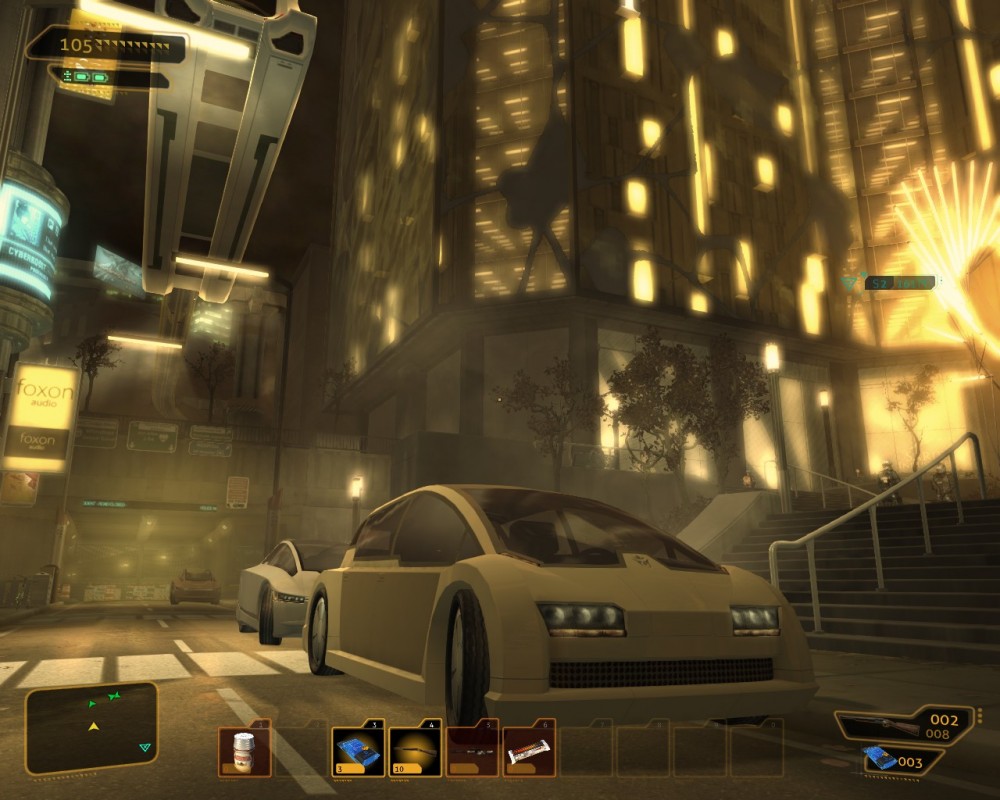 Deus Ex: Human Revolution