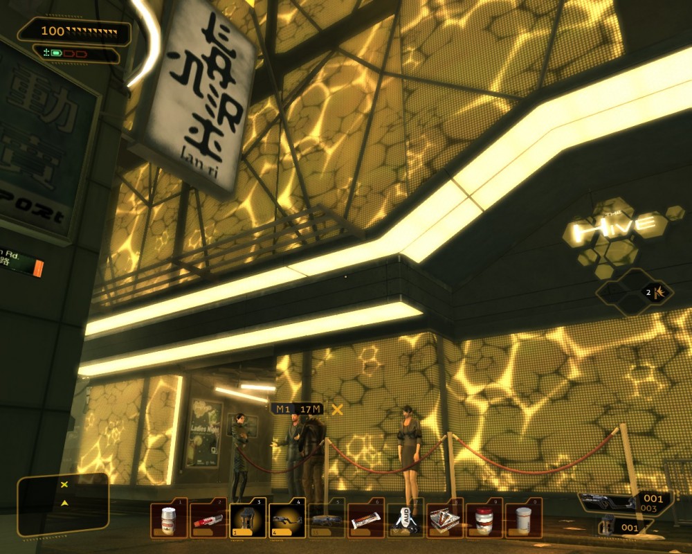 Deus Ex: Human Revolution