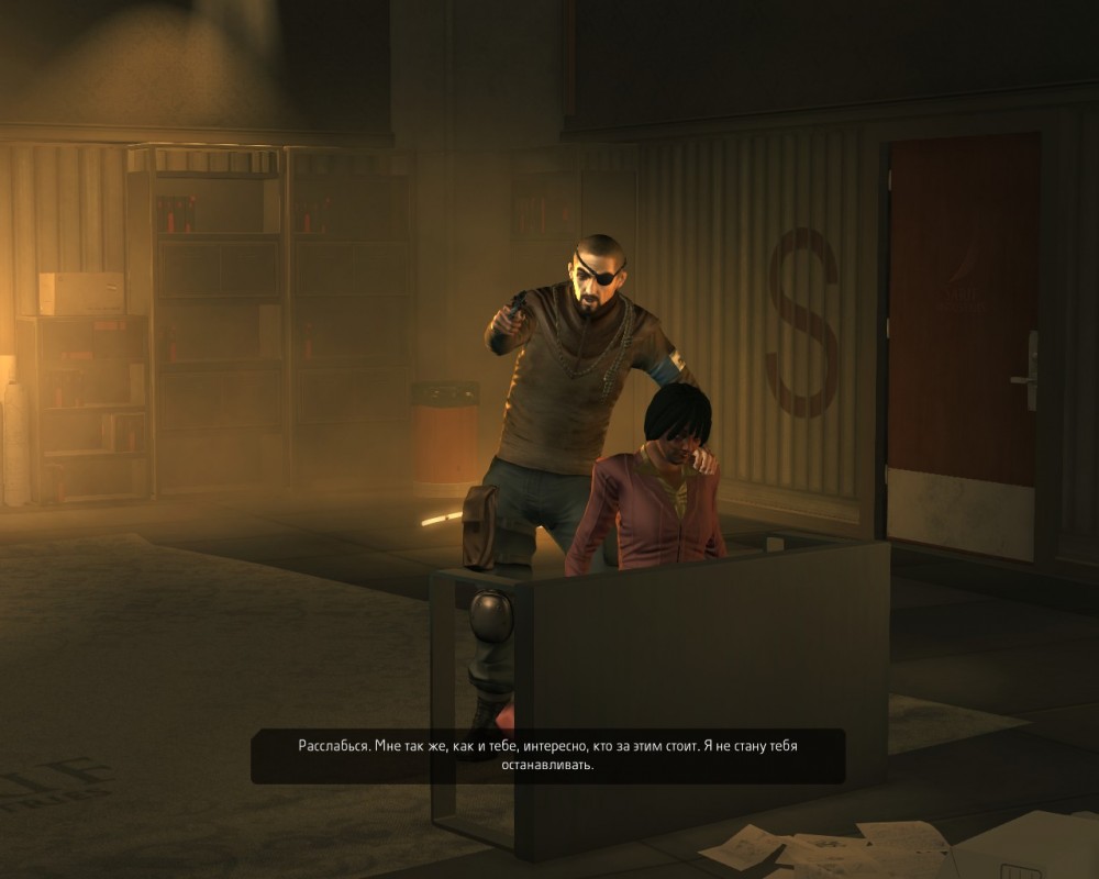 Deus Ex: Human Revolution
