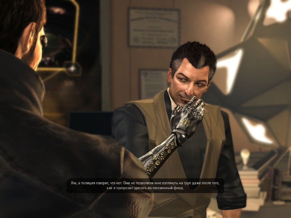 Deus Ex: Human Revolution