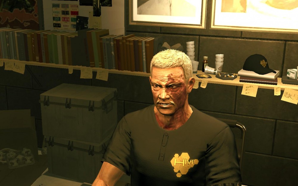 Deus Ex: Human Revolution