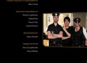 Deus Ex: Human Revolution