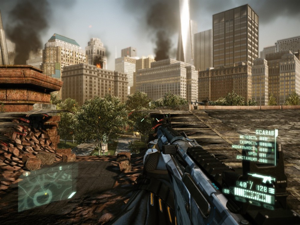Crysis 2