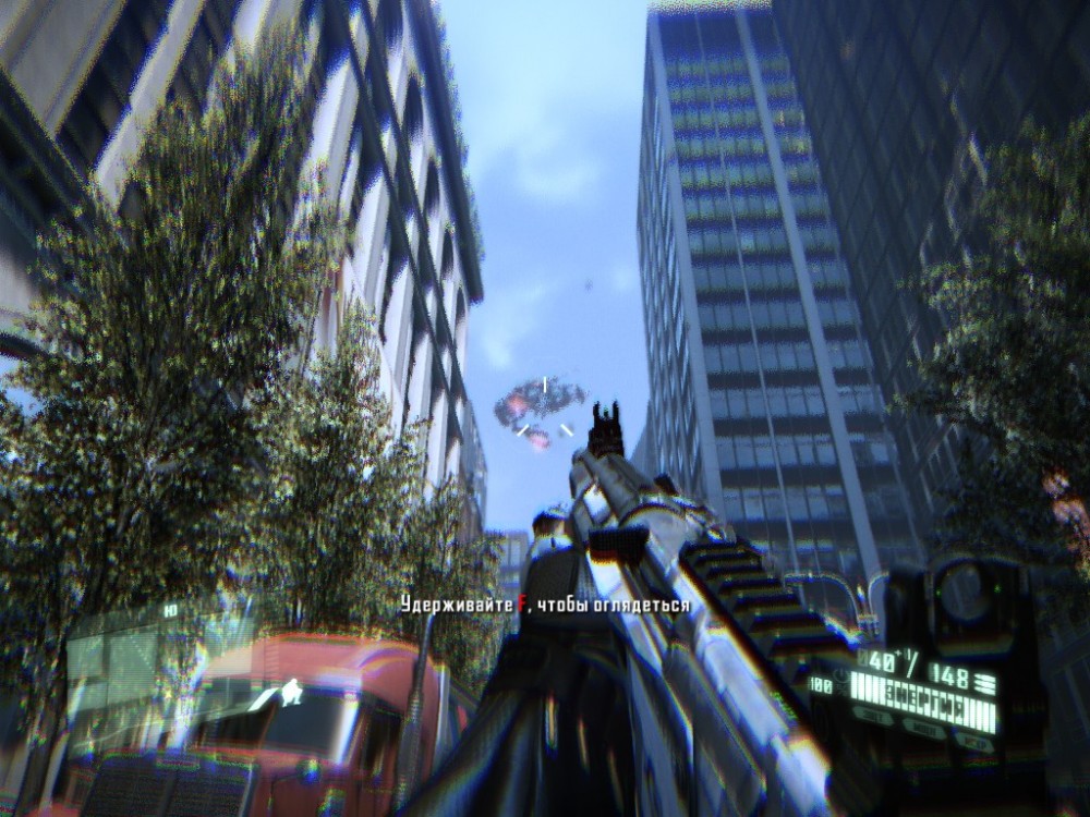 Crysis 2