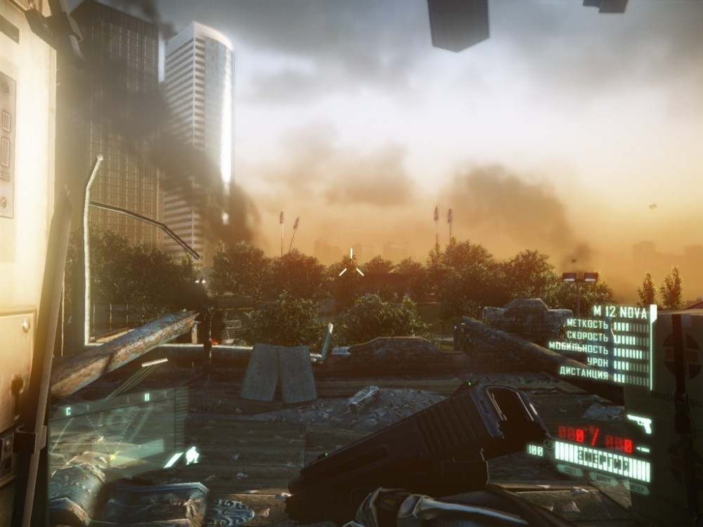 Crysis 2