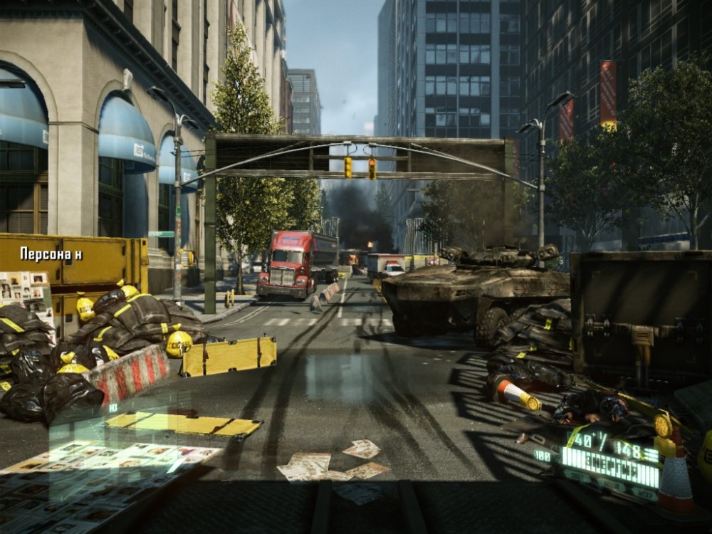 Crysis 2